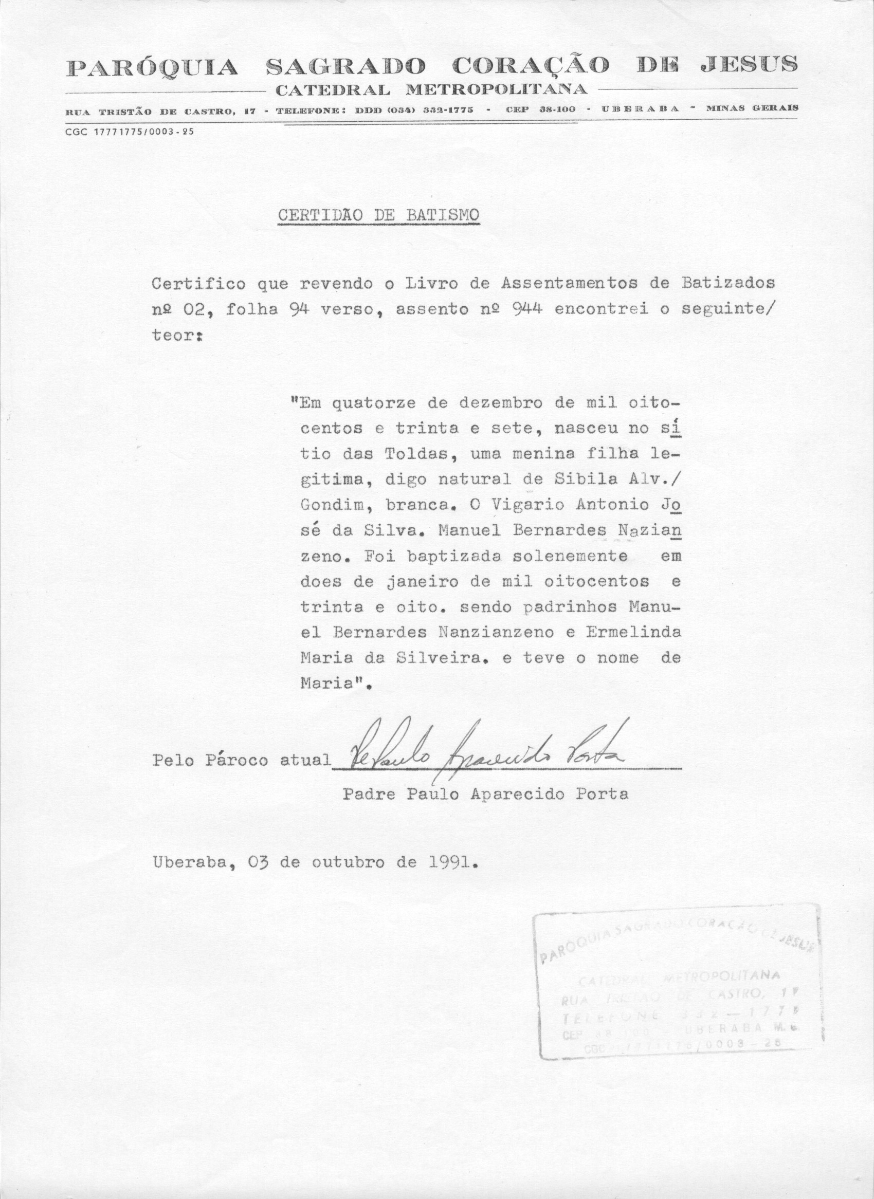 Batistério de Maria Bernardes da Silveira